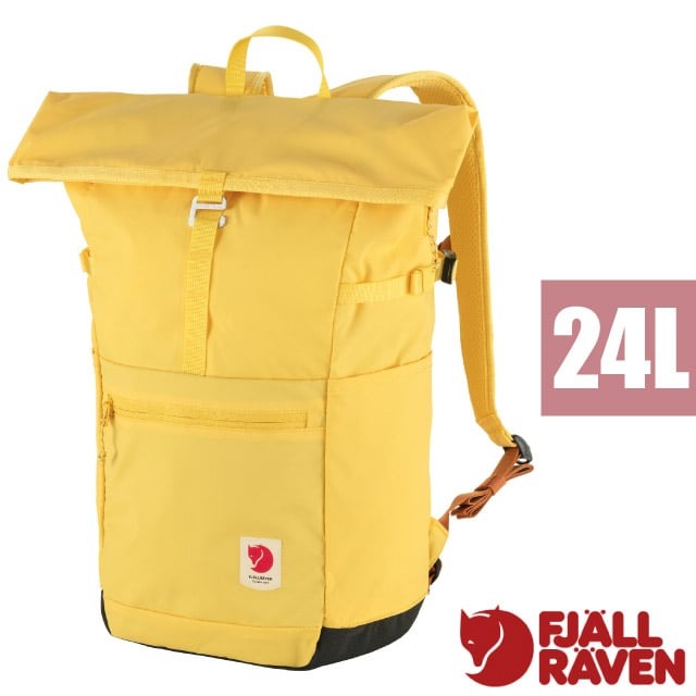  【Fjallraven 小狐狸】High Coast Foldsack24L輕量多功能後背包/23222-130 柔和黃✿30E010